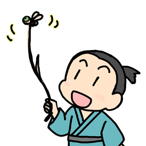 myiさんのイラストページ