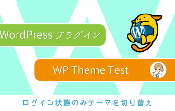 確定申告 Web制作業務での仕訳 勘定科目は 創kenブログ